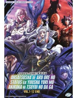 ENG DUB * ANSATSUSHA DE ARU ORE NO STATUS GA YUUSHA YORI MO AKIRAKA NI TSUYOI NO DA GA VOL.1-12 END